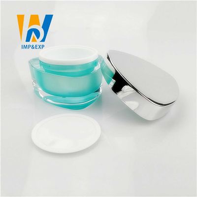 पर्पल ब्लैक ब्राउन खाली प्लास्टिक कॉस्मेटिक क्रीम जार डबल वॉल 5ml 50ml 10 ऑउंस 10 ग्राम प्लास्टिक कंटेनर